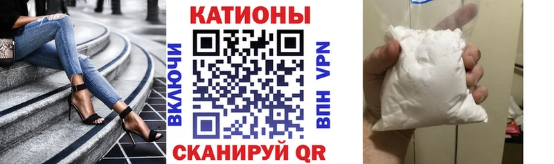 Цена Лабытнанги Псилоцибиновые грибы  Мефедрон  Метамфетамин  Гашиш  Конопля  Кокаин 