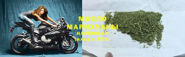 круглые Инсар