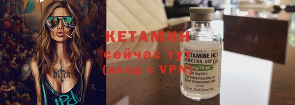 круглые Инсар