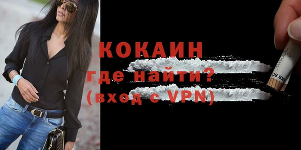 ГАЛЛЮЦИНОГЕННЫЕ ГРИБЫ Иннополис