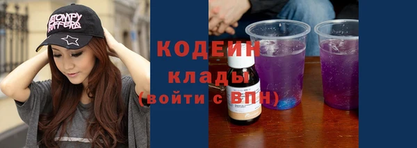 круглые Инсар