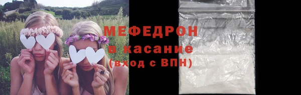 круглые Инсар