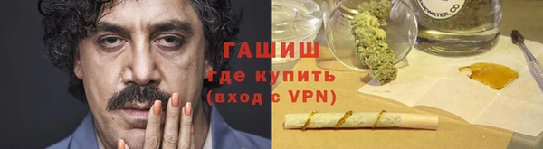 круглые Инсар