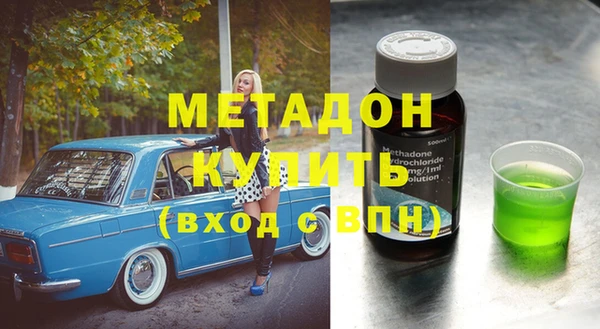 круглые Инсар
