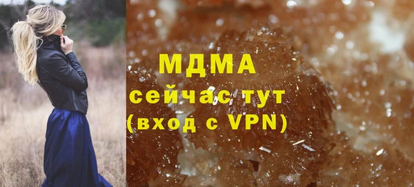 ешки Зерноград