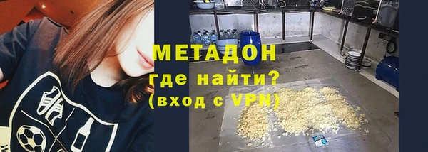круглые Инсар