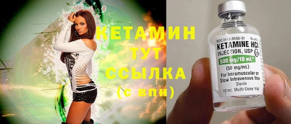 ГАЛЛЮЦИНОГЕННЫЕ ГРИБЫ Иннополис
