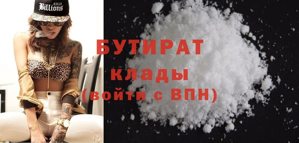круглые Инсар