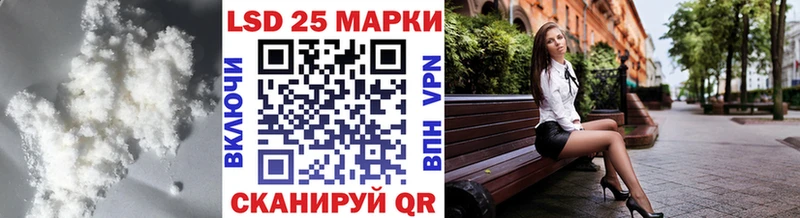 OMG ТОР  Лабытнанги  Лсд 25 экстази кислота 